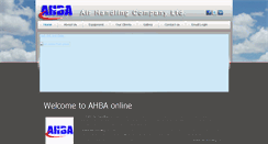 Desktop Screenshot of ahba.sd